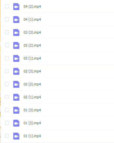 高中数学2021新高二数学周帅暑假班